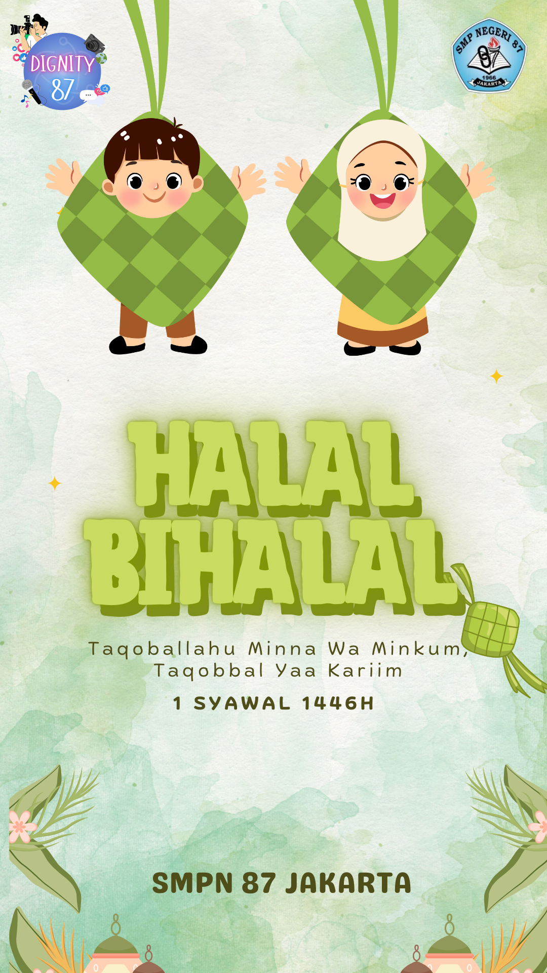 HALAL BI HALAL IDUL FITRI 1446 H.